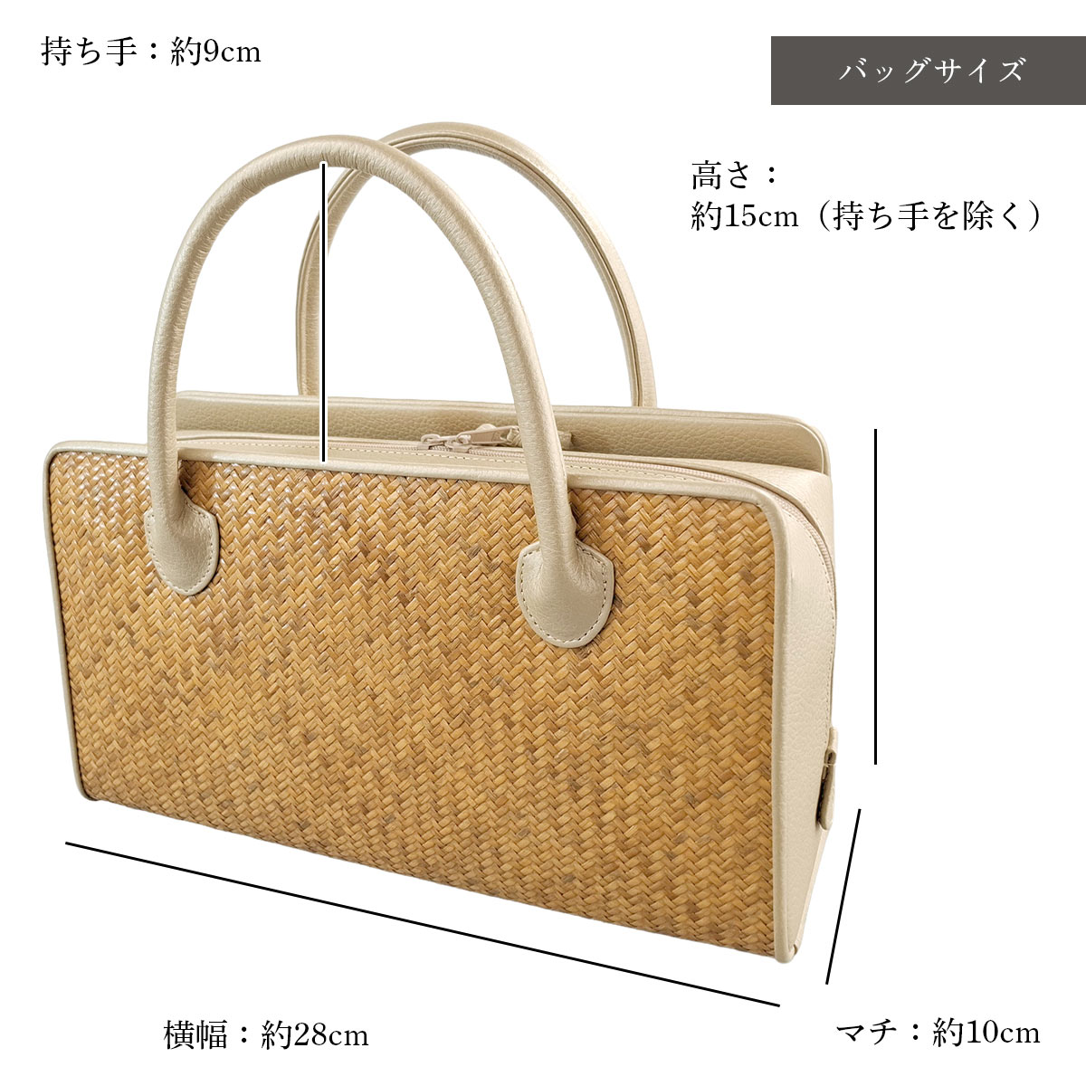 衿秀 公式 バッグ 日本製 網代 あじろ 牛革 利休 アジロ 亜麻色