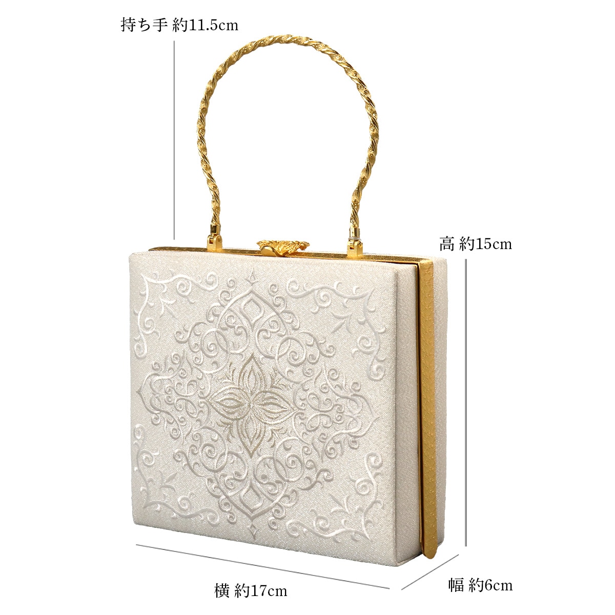 衿秀 公式 バッグ 和装 着物 ばっぐ bag フォーマル