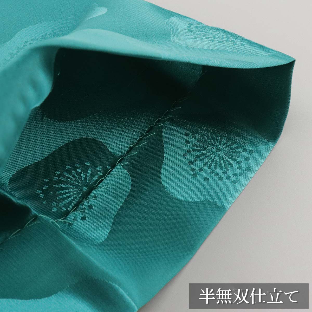 衿秀 公式 き楽っく 替え袖 きらっく 替袖 かえそで 五枚朱子 地紋 梅