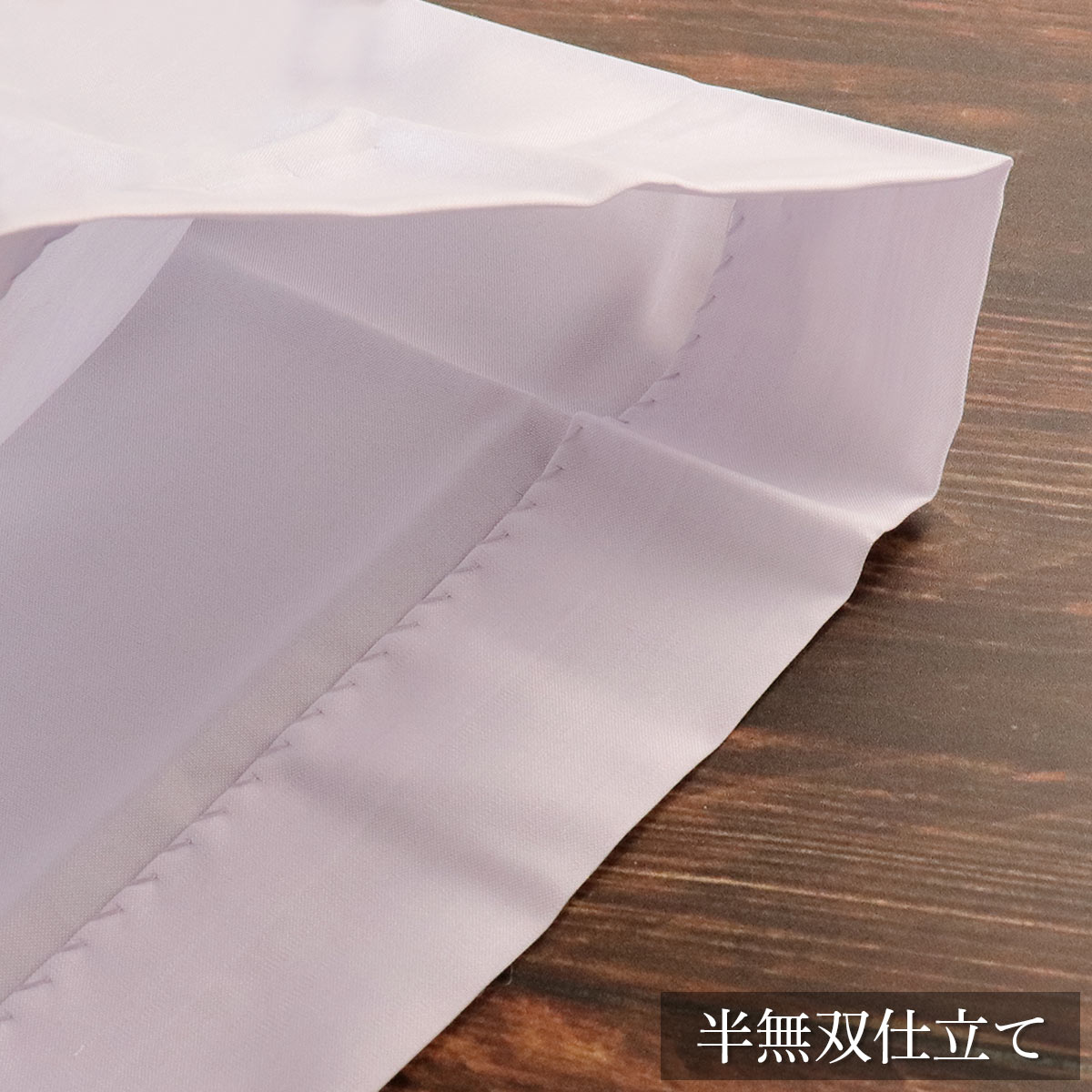 衿秀 公式 き楽っく 替え袖 きらっく 替袖 かえそで 一花 パステル 色