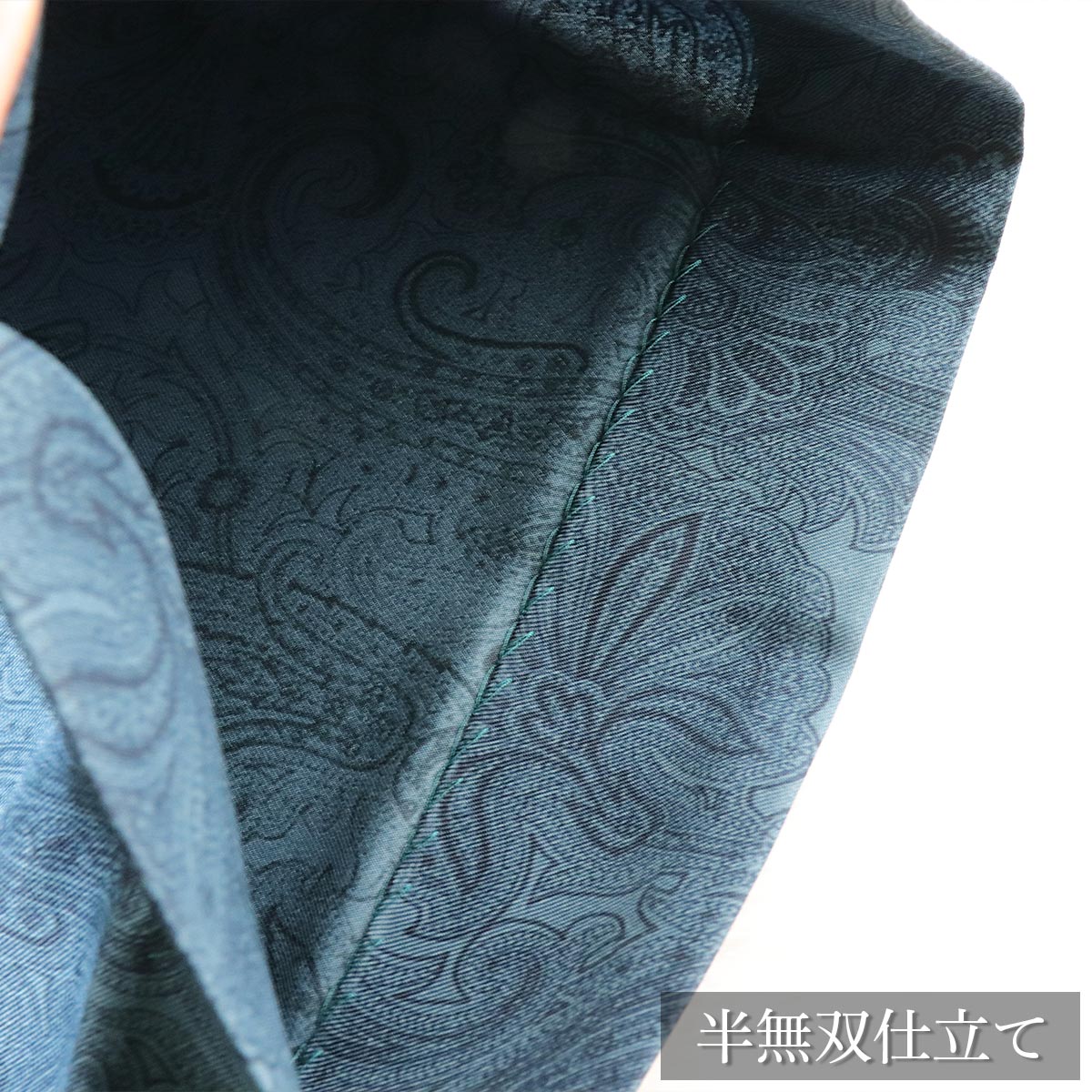 衿秀 公式 き楽っく 替え袖 きらっく 替袖 かえそで テキスタイル