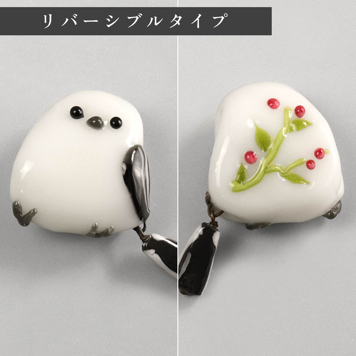【himechinn】衿秀 帯留め 小鳥 /花しおり　バチ型パール 93-24359-z250516a.jpg