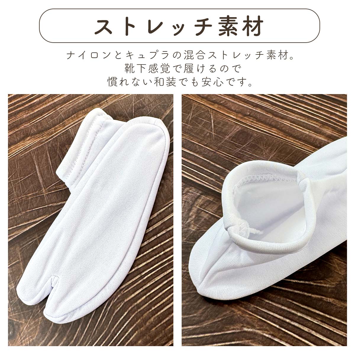 衿秀 公式 足袋 七五三 送料無料 7才 3才 5才 七才 三才 五才 7歳 3歳