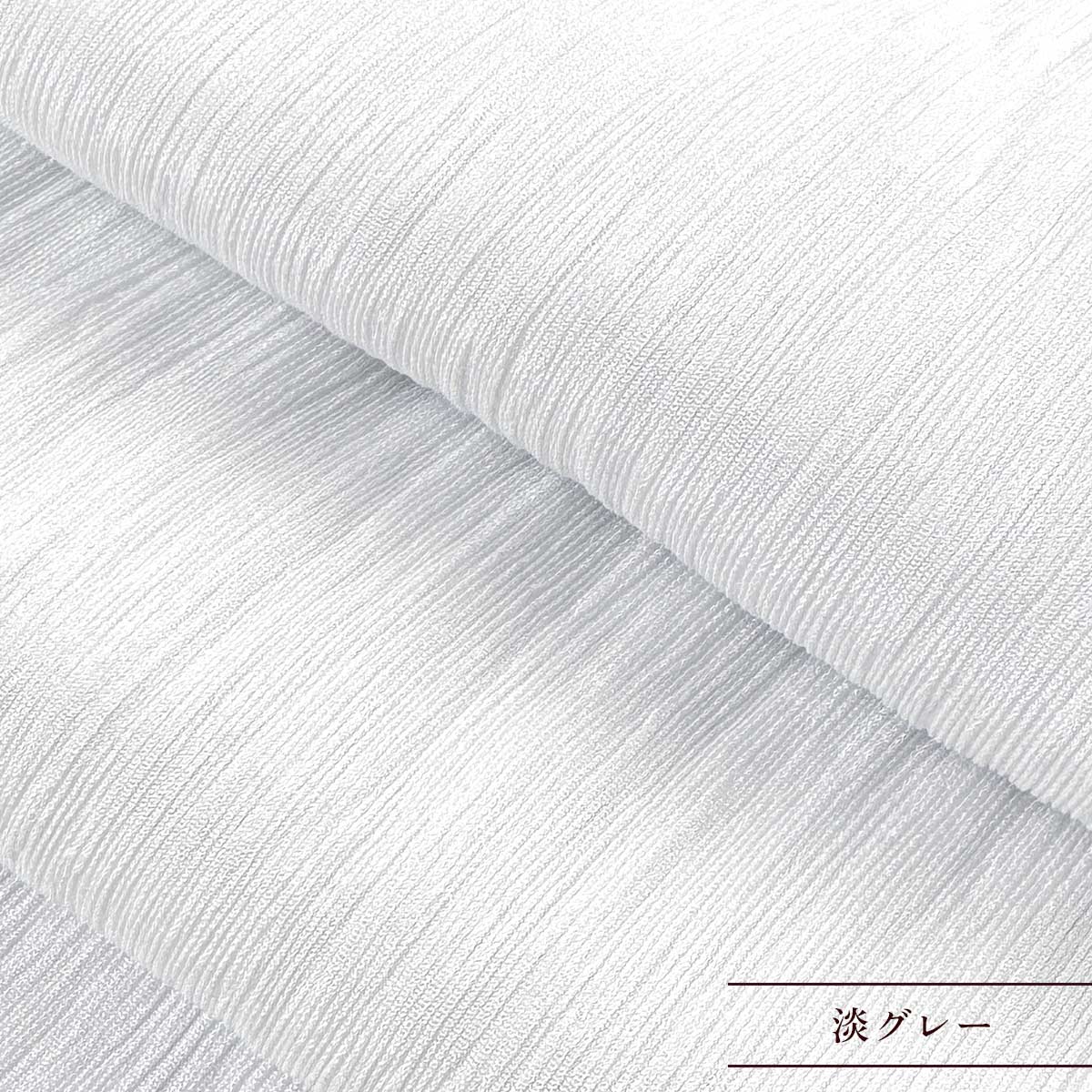 画像2の説明