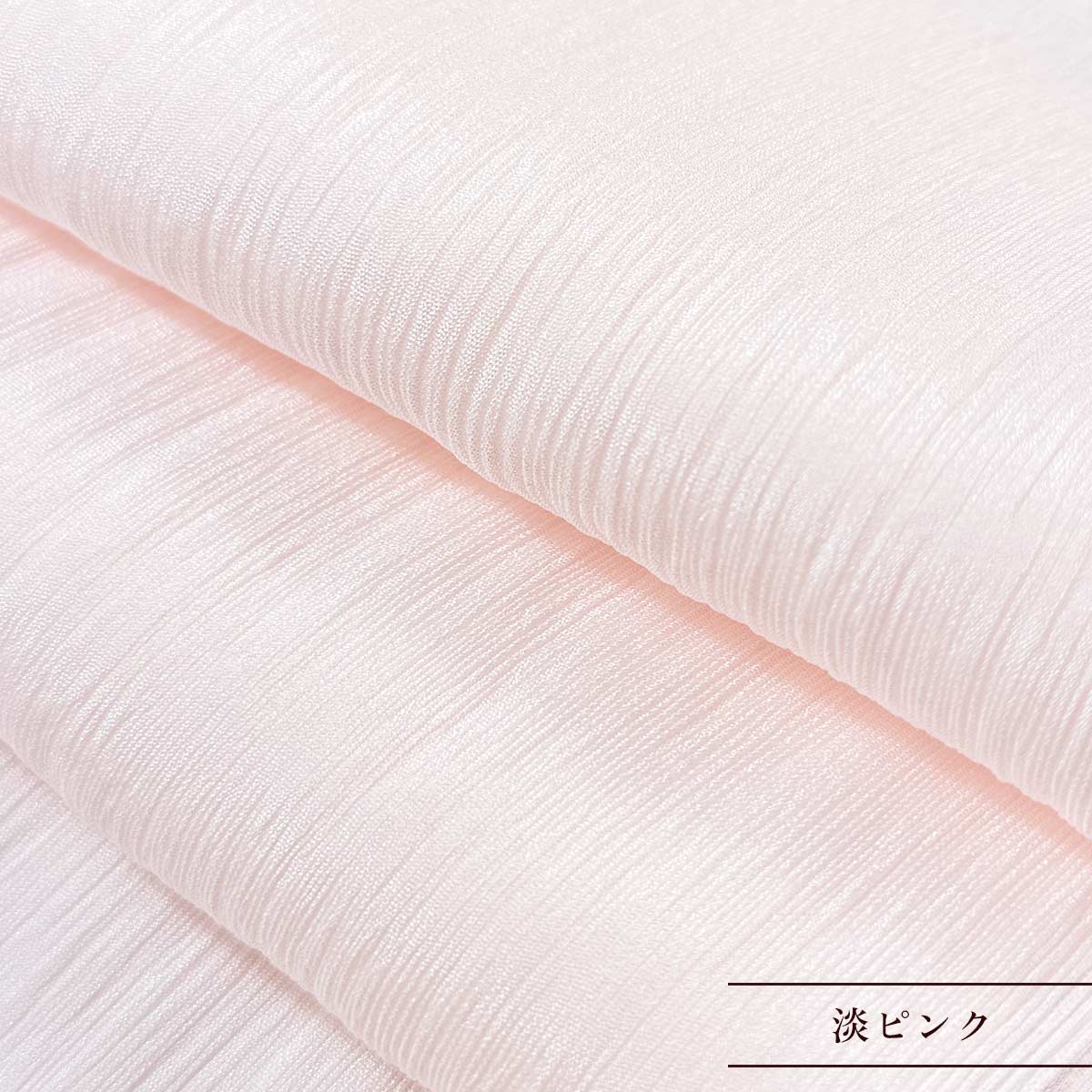 画像1の説明