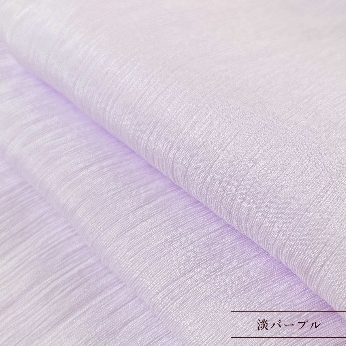 画像1の説明