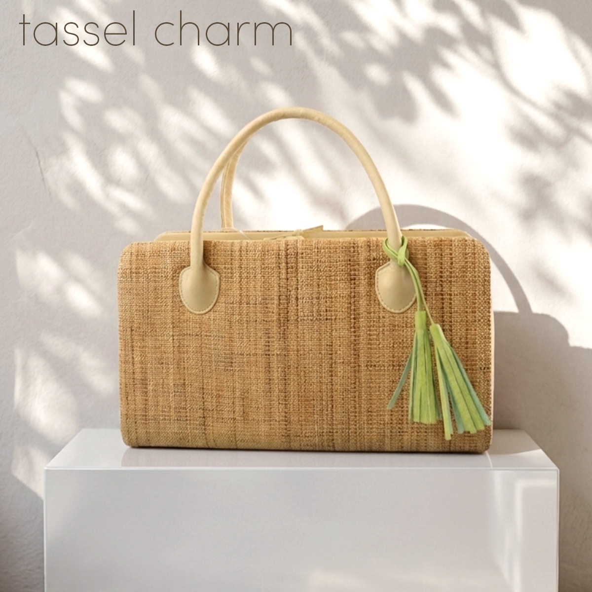 ★ハンドメイド★手染めタッセルチャーム★モンステラ&かごバッグෆ˚* 衿秀 公式 バッグ タッセルチャーム 日本製 本革 送料無料 おしゃれ