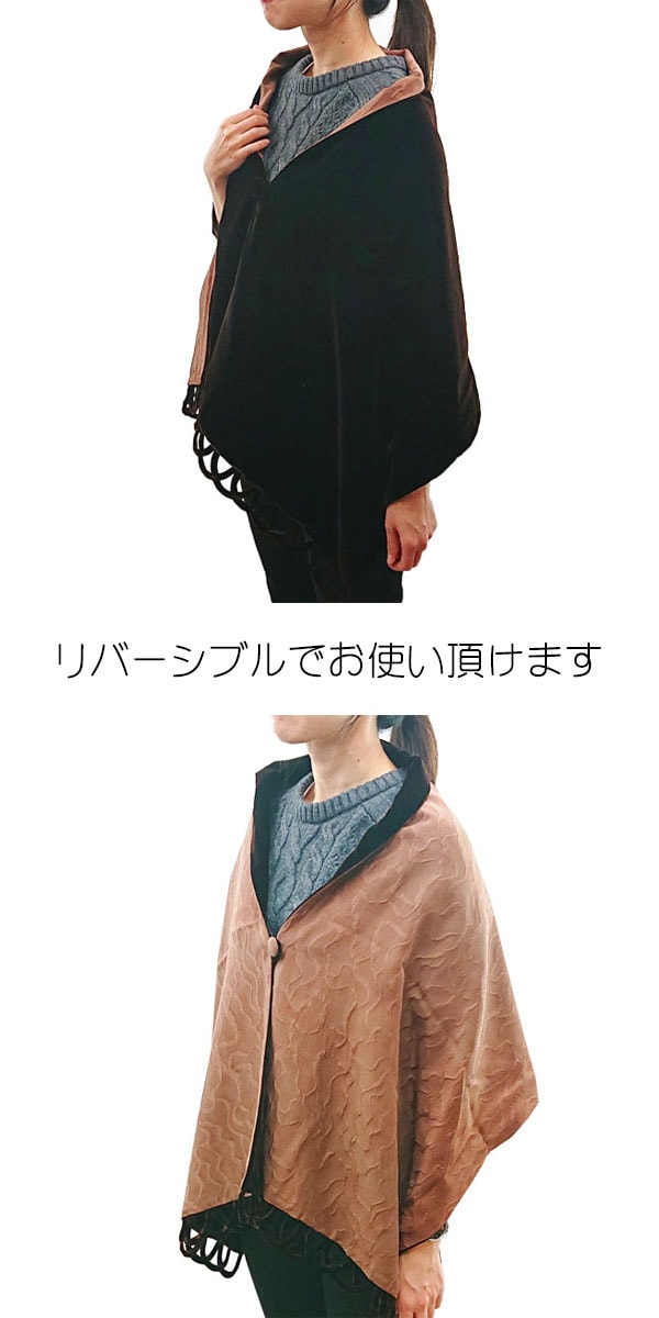 衿秀 公式 ショール しょーる ベロア 『ベルベット』 シルク リバーシブル 和装 日本製 和装小物 和小物 えりひで 襟の衿秀 | 雪綺ころ