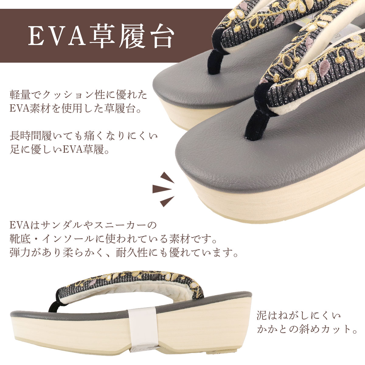 【grace】京都衿秀　エイ革草履　ガルーシャ草履　グリーン系　M grace様専用】京都衿秀 エイ革草履 ガルーシャ草履 グリーン系 Mの通販