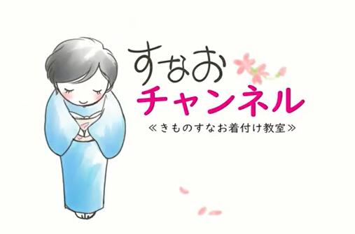 コラボ商品画像1