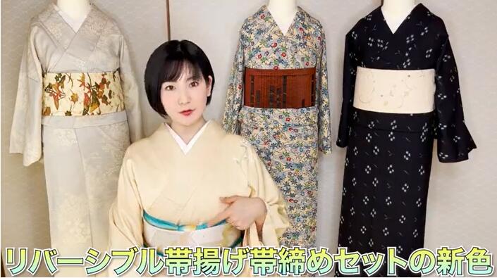 コラボ商品画像2