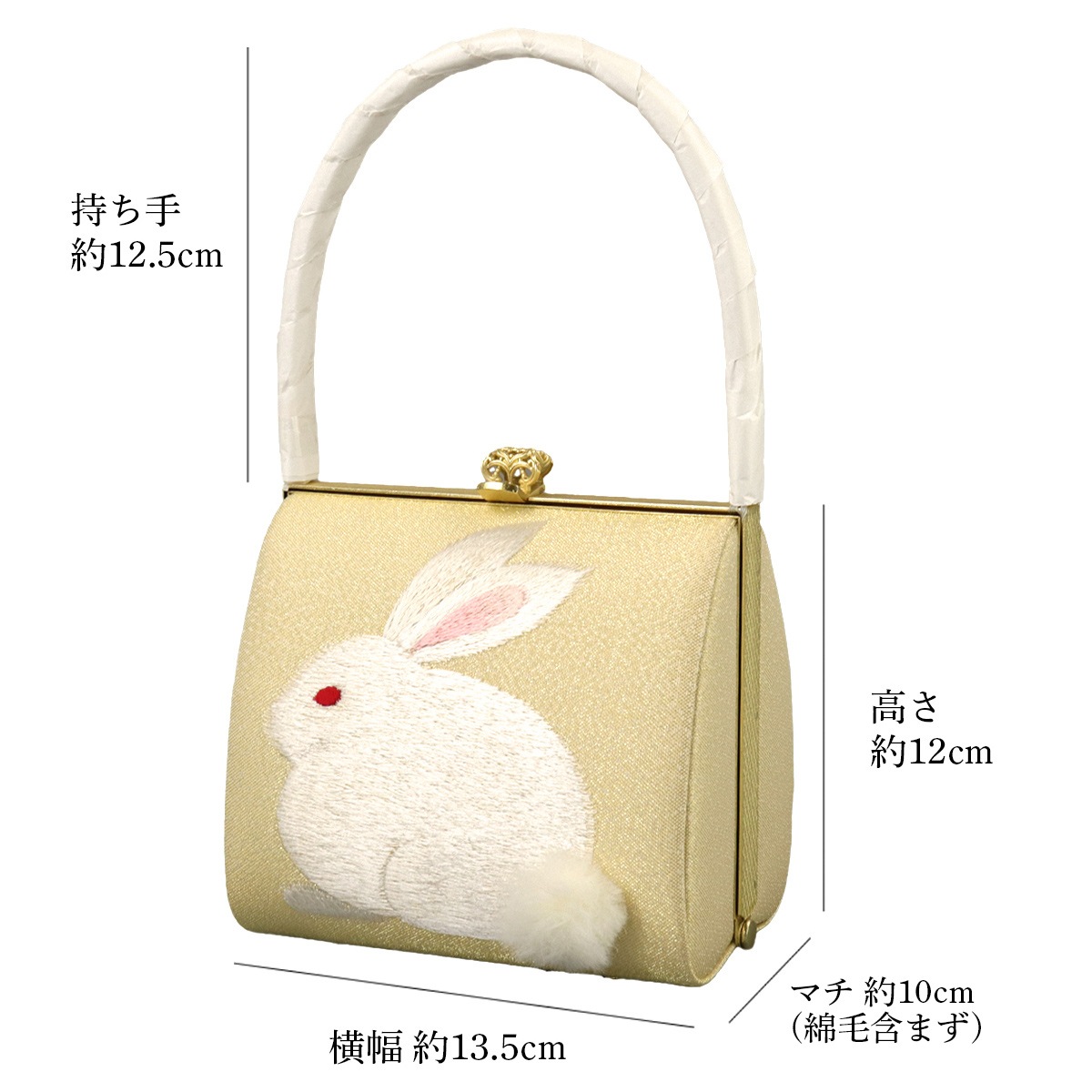 衿秀 公式 バッグ 和装 着物 ばっぐ bag 七五三 うさぎのしっぽ うさぎ