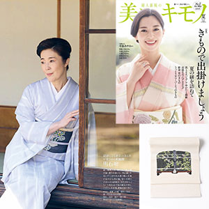 Instagram「小千谷縮のコーディネート　秋の予感」