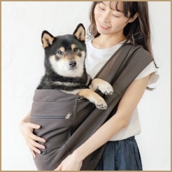 夏限定！犬用メッシュ抱っこ紐(小型犬・中型犬)最上級モデル・ブラウン 
