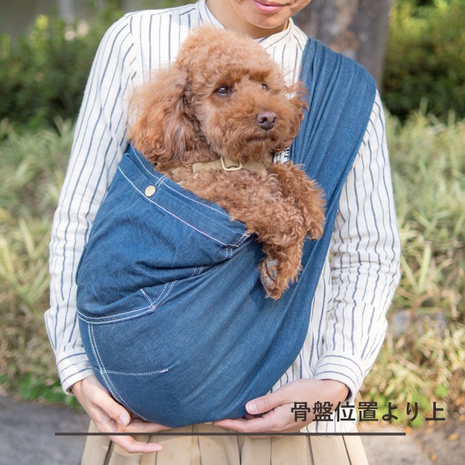 1-15kg対応の犬用抱っこ紐(小型犬・中型犬)ピンクアーモンド｜日本で
