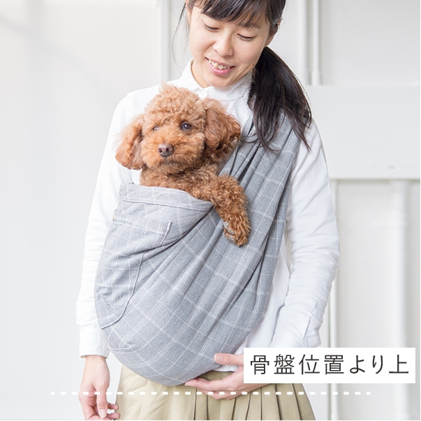 ドッグスリング(犬用抱っこ紐)のサイズの選び方【日本で唯一】の 