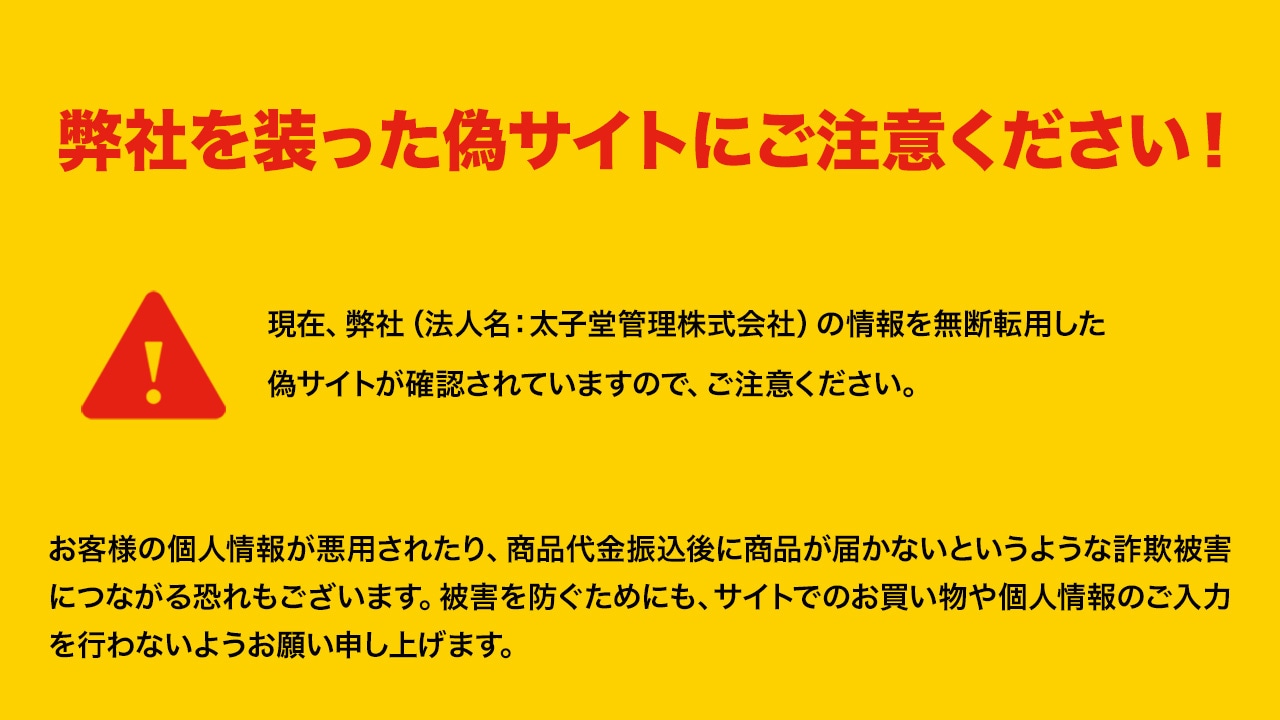 ワインセラーエスカルゴ-ワイン・シャンパン専門店-取り扱いアイテム