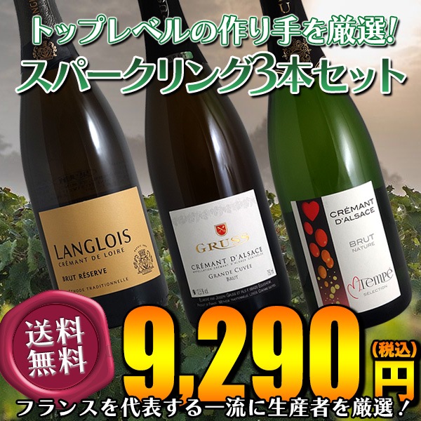 Vp[jƓr2yōIXp[NO3{Zbg