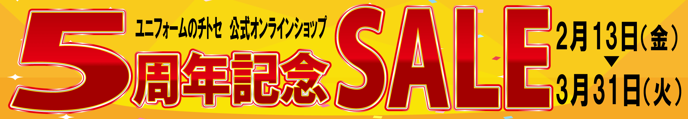 �ȣ���ǯ��ǰ�������