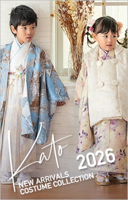 ジュニア男の子羽織袴セット ポリ 濃グレー/七宝・黒 中国製