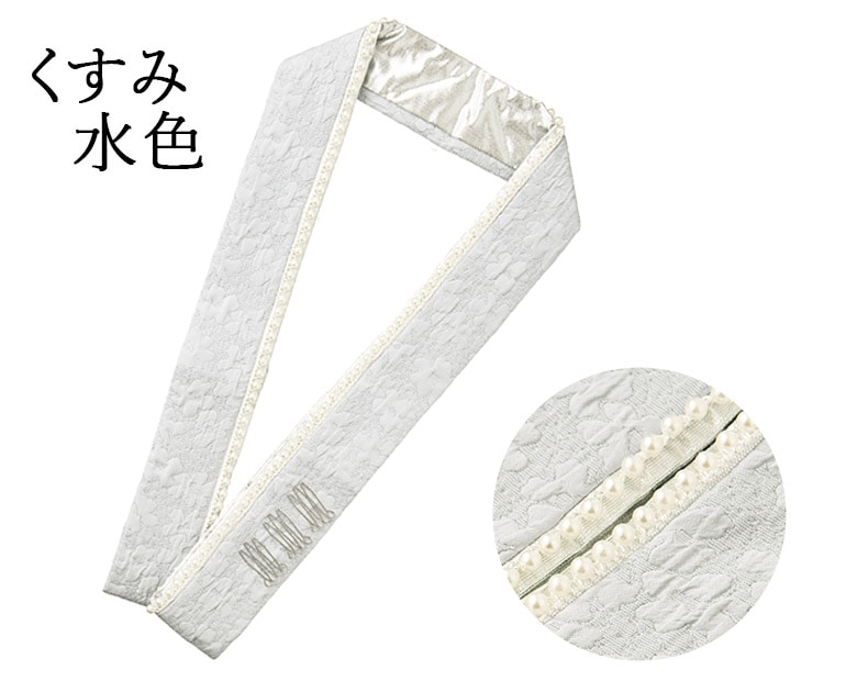 商品説明