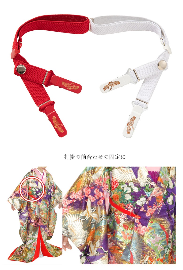 商品説明