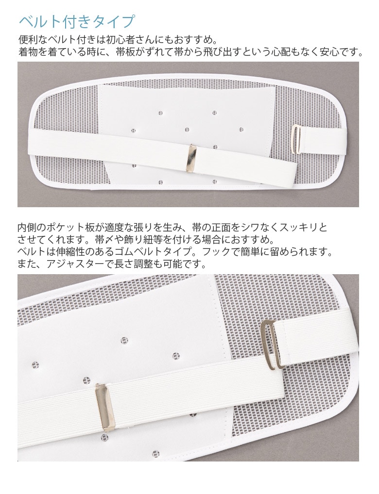 商品説明