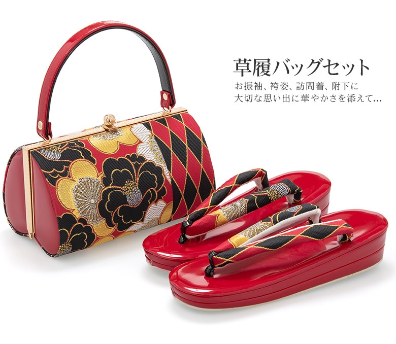 和装用赤黒サンダルとバッグセット 草履バッグセット 赤/黒椿 帯生地 中国製 | 大人和装,婦人和装小物