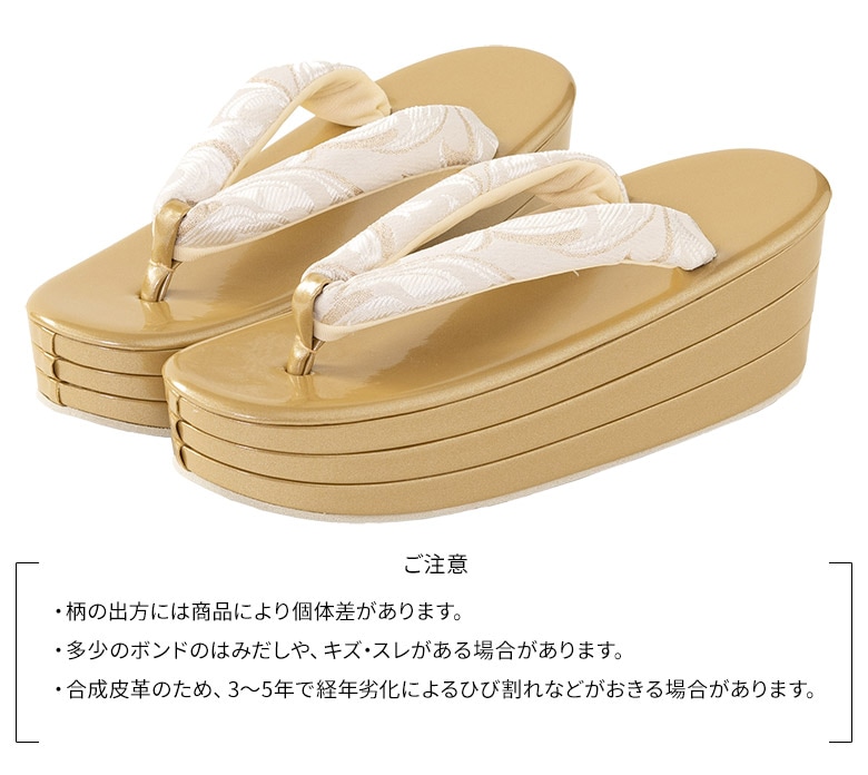 商品説明