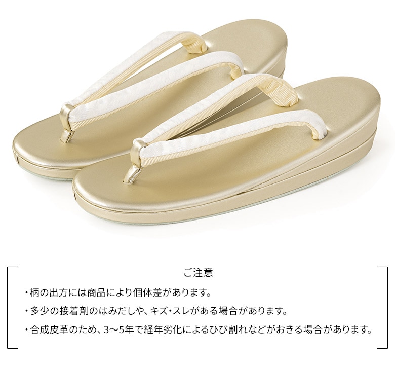 商品説明