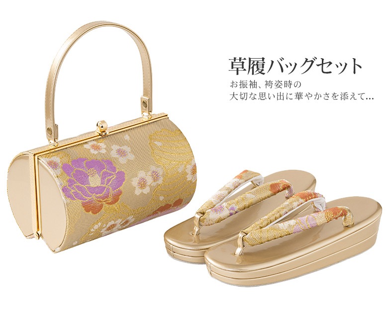 草履バッグセット 振袖用 佐賀錦 金 椿 桜 L寸 中国製 | 大人和装,婦人