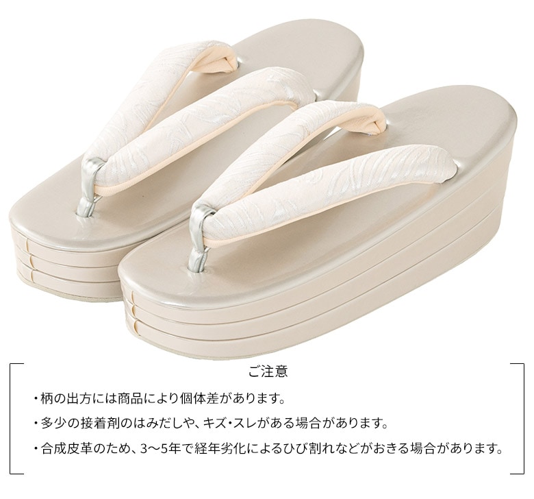 商品説明
