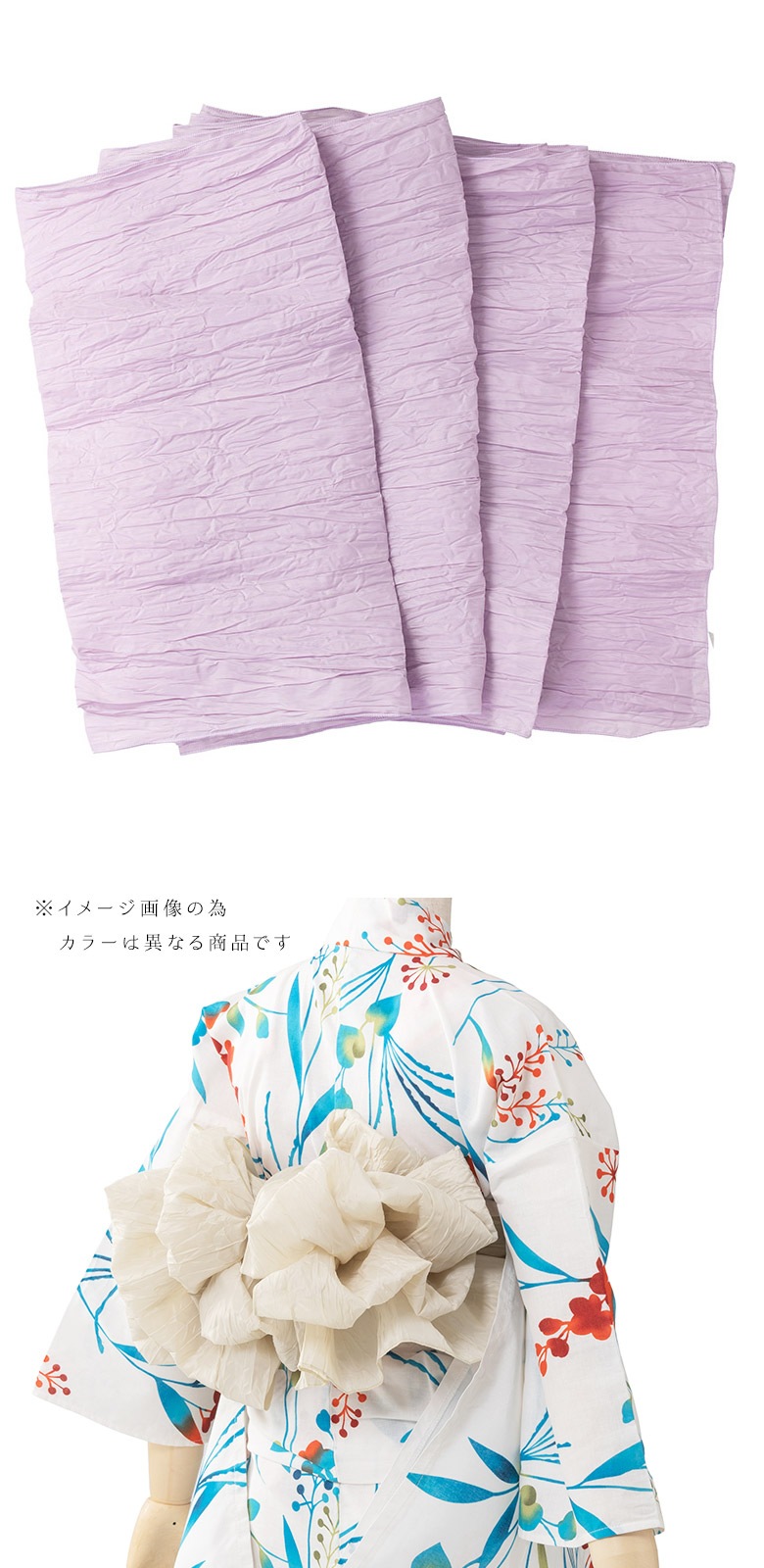 商品説明