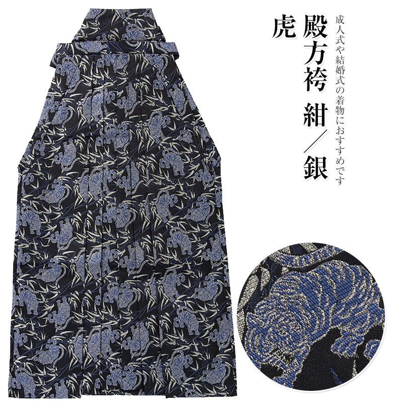 商品説明