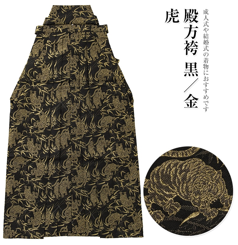 商品説明