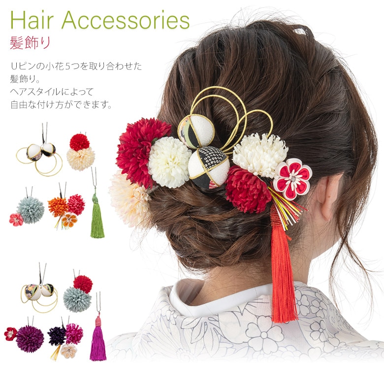 髪飾り 【☆安心の定価販売☆】 - ヘアアクセサリー