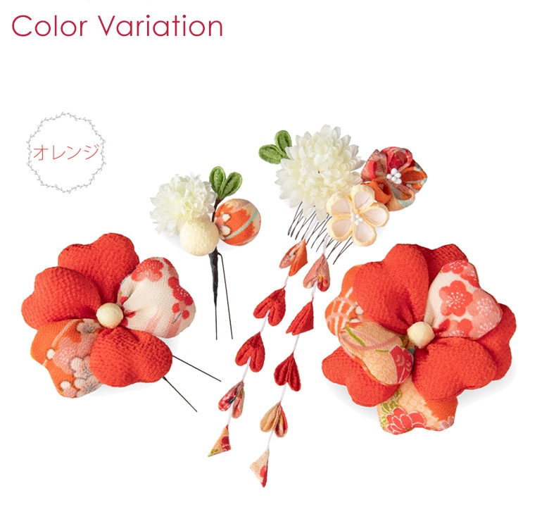 髪飾りセット ふわふわ桜 | 髪飾り,大きめ髪飾り | 衣裳・和装小物の