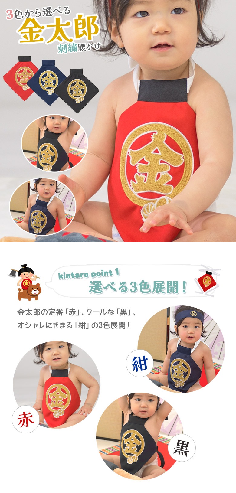 太郎と花子の洋服ダンス　ＧちゃんＫ 太郎と花子の洋服ダンス GちゃんK様専用 【公式通販】