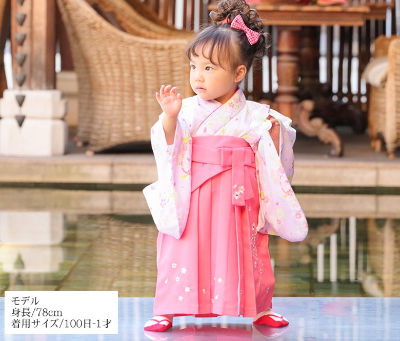 ベビー女の子着物袴セット 薄紫 鞠/桜と星・サーモンピンク 中国製