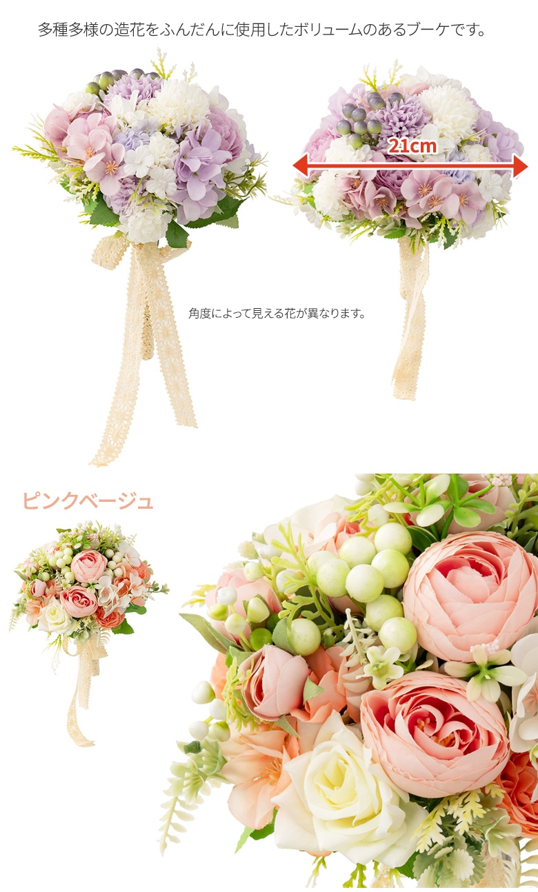 商品説明