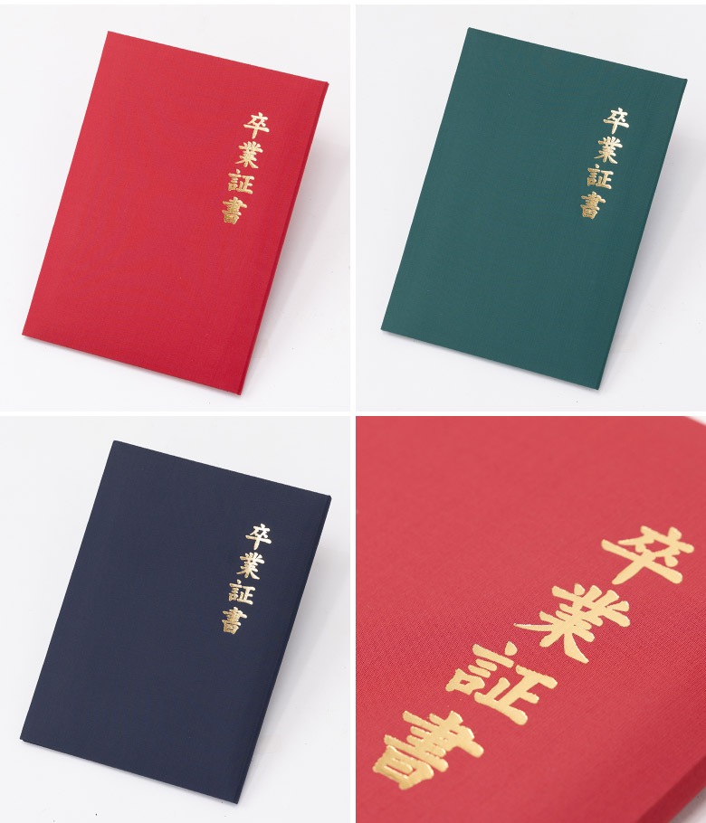 商品説明