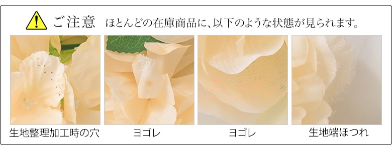 フラワーウォール オレンジ 縦40×横60cm 中国製 | 撮影小物