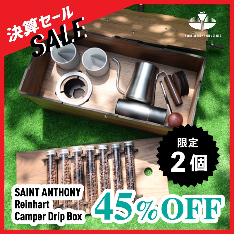 Saint Anthony Reinhart Camper Drip Box キャンプドリップボックス