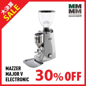 グラインダー MAZZER MAJOR V ELECTRONIC