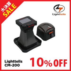 Lighttells CM-200