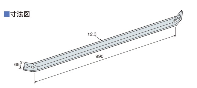 Z 火打金物 HB 65×990×厚さ2.3mm 5本＋火打金物専用部品セット 基礎