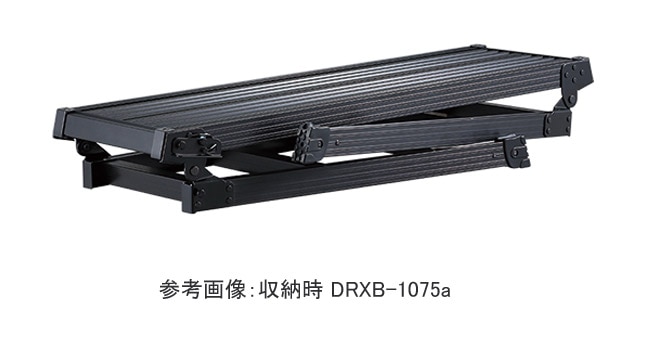 脚立 折りたたみ 足場台 DRXB-1098a 天板長さ1000×高さ980mm アルミ ブラック 2台1セット単位 長谷川 内装工事 仮設 足場  作業 工具 道具 新築 増築 土建 大工工事 石膏ボード 天井 壁 下地工事 建設工事 塗装工事 塗替え 洗車 増築 改築 住宅 戸建て ...