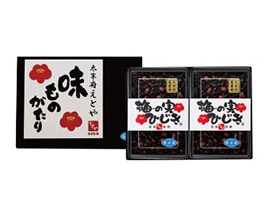 太宰府 十二堂えとや etoyashop | 1711_PC特設