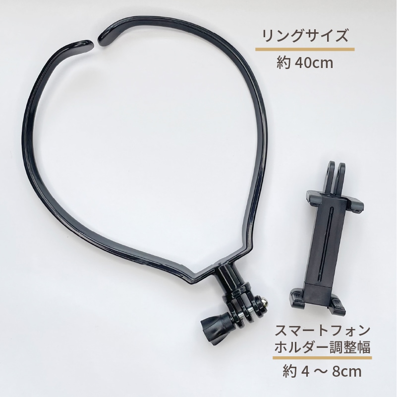 株式会社エツミ | GoPro用ネックレスホルダー | アクションカメラアクセサリー | 撮影用品