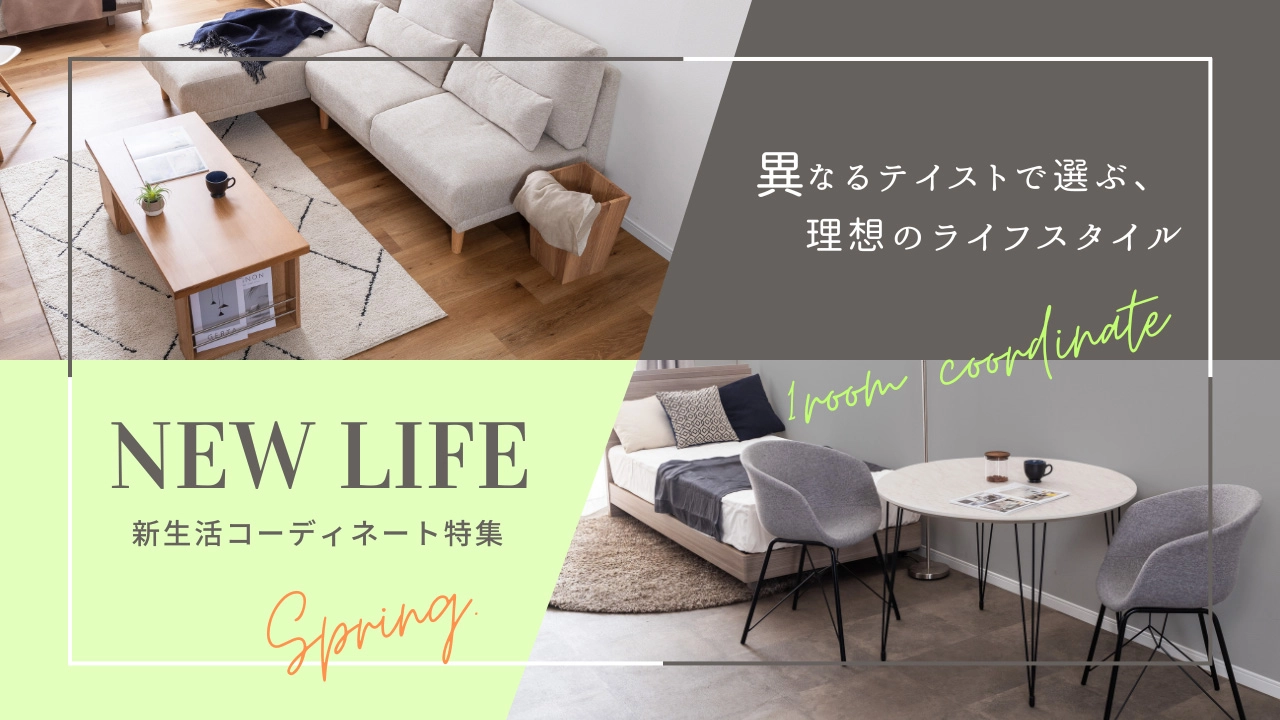 ※kako 7/11以降 tac INTERIOR テーブル tac INTERIOR（タックインテリア） ダイニングテーブルセット 2人用 丸